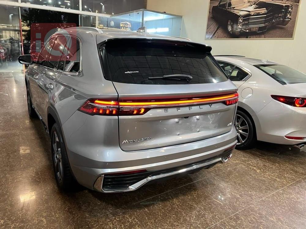 Geely Monjaro